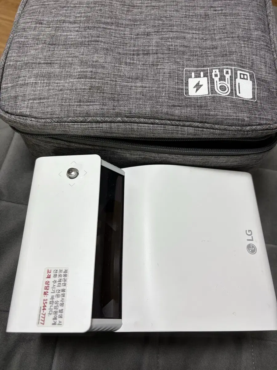 Lg 빔프로젝터 ph55ht A급